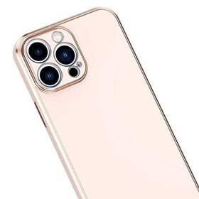 Teleplus Apple iPhone 13 Pro Max Kamera Korumalı Lazer Bark Silikon Rose Gold Kılıf