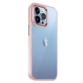 Teleplus Apple iPhone 14 Pro Max Renkli Bumper Hybrid Krom Silikon Yeşil Kılıf