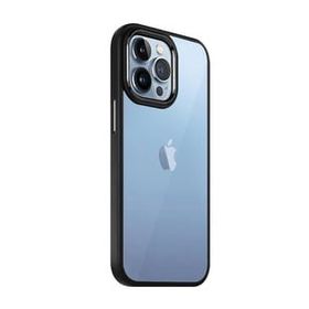 Teleplus Apple iPhone 14 Pro Max Renkli Bumper Hybrid Krom Silikon Yeşil Kılıf
