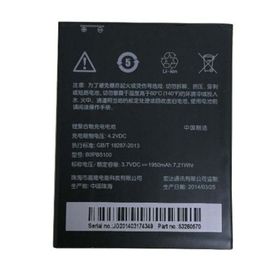 Teleplus B0PB5100 Htc Desire 516 Pil Batarya