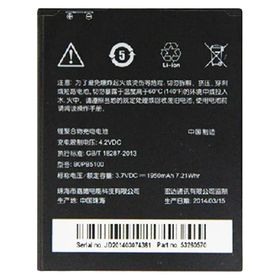 Teleplus B0PB5100 Htc Desire 516 Pil Batarya
