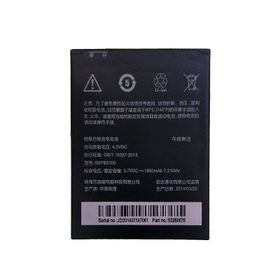 Teleplus B0PB5100 Htc Desire 516 Pil Batarya