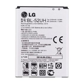 Teleplus BL-52UH LG L70 Pil Batarya