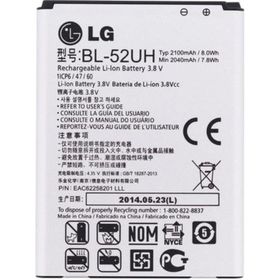 Teleplus BL-52UH LG L70 Pil Batarya
