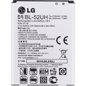 Teleplus BL-52UH LG L70 Pil Batarya