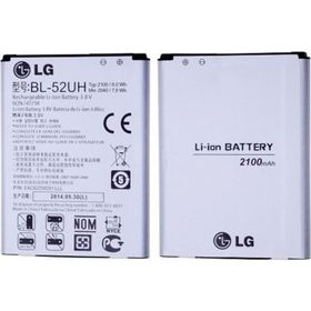 Teleplus BL-52UH LG L70 Pil Batarya