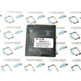 Teleplus BM3D Xiaomi Mi 8SE Pil Batarya