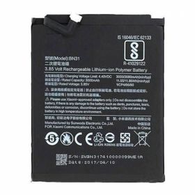 Teleplus BN31 Xiaomi Redmi S2 Pil Batarya
