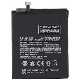 Teleplus BN31 Xiaomi Redmi S2 Pil Batarya