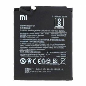 Teleplus BN31 Xiaomi Redmi S2 Pil Batarya