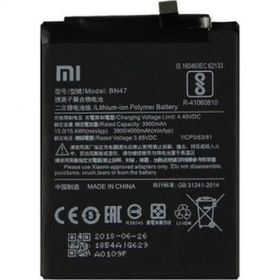 Teleplus BN47 Xiaomi Mi A2 Lite Pil Batarya