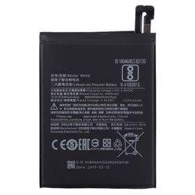Teleplus BN48 Xiaomi Redmi Note 6 Pro Pil Batarya