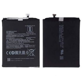 Teleplus BN4A Xiaomi Redmi Note 7 Pil Batarya