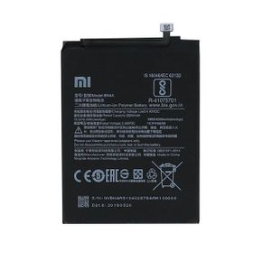 Teleplus BN4A Xiaomi Redmi Note 7 Pil Batarya