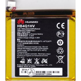 Teleplus HB4Q1HV Huawei Ascend P1 Pil Batarya