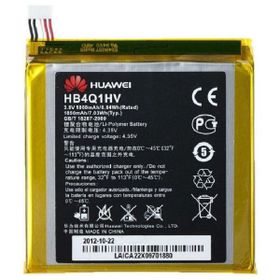 Teleplus HB4Q1HV Huawei Ascend P1 Pil Batarya