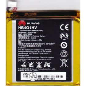 Teleplus HB4Q1HV Huawei Ascend P1 Pil Batarya