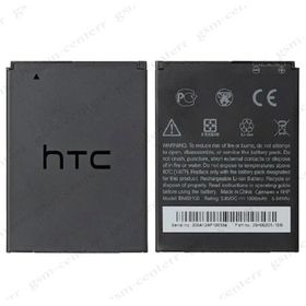 TelePlus Htc Desire 500 Batarya