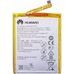 Teleplus Huawei P9 Lite 2017 Pil Batarya