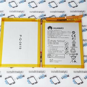 Teleplus Huawei P9 Lite 2017 Pil Batarya