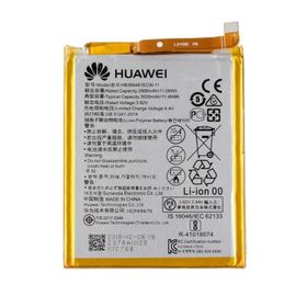 Teleplus Huawei P9 Lite 2017 Pil Batarya