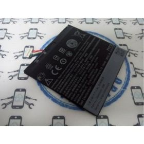 Teleplus Huawei P9 Lite Mini Pil Batarya