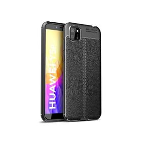 Teleplus Huawei Y5P Lacivert Deri Dokulu Silikon Kılıf+Nano Ekran Koruyucu