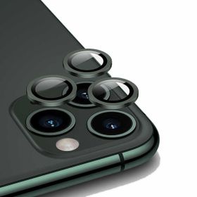 Teleplus iPhone 11 Pro Max CL-02 Kamera Metal Koruyucu Gold Cep Telefonu Ekran Koruyucusu