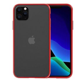 Teleplus iPhone 11 Pro Ultra Koruma Sert Silikon Nano Ekran Koruyucu Kırmızı Cep Telefonu Kılıfı