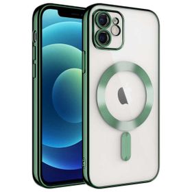 Teleplus iPhone 12 Demre Kamera Korumalı Wiriless Özellikli Kapak Gümüş Cep Telefonu Kılıfı