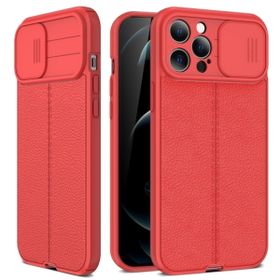 Teleplus iPhone 12 Pro Lensi Kamera Korumalı Deri Dokulu Silikon Lacivert Kılıf