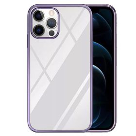 Teleplus iPhone 12 Pro Max Tarex Pixel Plating Lazer Sert Rubber Silikon Nano Ekran Koruyucu Kırmızı Kılıf