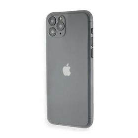 Teleplus iPhone 12 Pro PP Hayalet Mat Silikon Siyah Kılıf