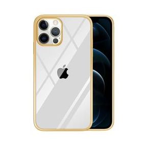Teleplus Iphone 12 Pro Tarex Pixel Plating Lazer Sert Rubber Yeşil Nano Ekran Koruyucu Ve Silikon Kılıf