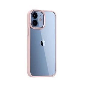 Teleplus iPhone 12 Renkli Bumper Hybrid Krom Silikon Siyah Kılıf