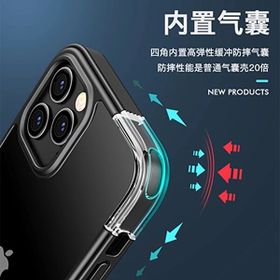 Teleplus iPhone 13 Hybrid Bumper Shockproof Silikon Siyah Kılıf