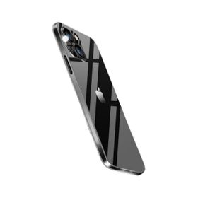 Teleplus Iphone 13 Mini Kamera Korumalı İmax 0.2 mm Silikon Siyah Nano Ekran Koruyucu Cep Telefonu Kılıfı