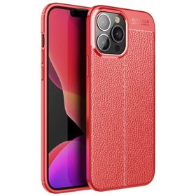 Teleplus iPhone 13 Pro Max Deri Dokulu Silikon Siyah Kılıf + Nano Ekran Koruyucu