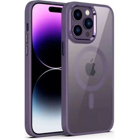 Teleplus iPhone 14 Pro Max Manyetik Wiriless Destekli Krom Slim Silikon Derin Mor Kılıf