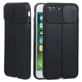 Teleplus iPhone 8 Plus Lensi Kamera Korumalı Deri Dokulu Silikon Siyah Kılıf