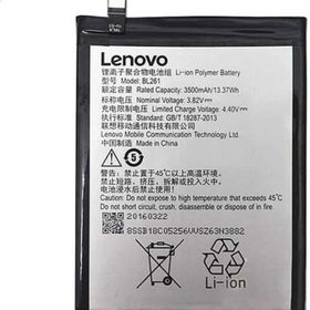 Teleplus Lenovo Vibe K5 BL-261 Batarya