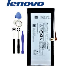 Teleplus Lenovo Vibe K5 BL-261 Batarya
