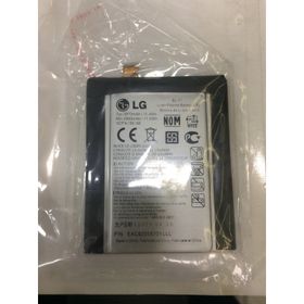 Teleplus Lg G2 Mini Pil Bl-59 Uh Batarya