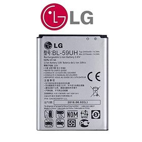 Teleplus Lg G2 Mini Pil Bl-59 Uh Batarya