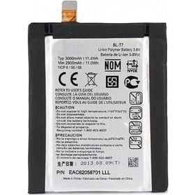 Teleplus Lg G2 Mini Pil Bl-59 Uh Batarya