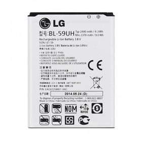 Teleplus Lg G2 Mini Pil Bl-59 Uh Batarya