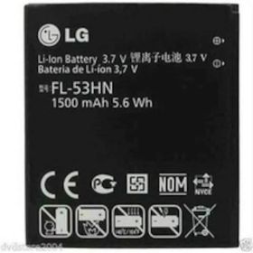 Teleplus Lg Optimus 3D P920 Pil Batarya