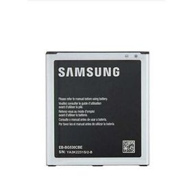 Teleplus Samsung Galaxy Grand Prime Pil Batarya