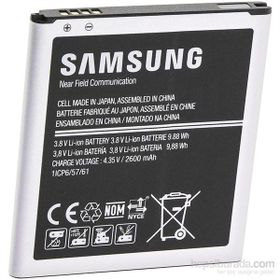 Teleplus Samsung Galaxy Grand Prime Pil Batarya