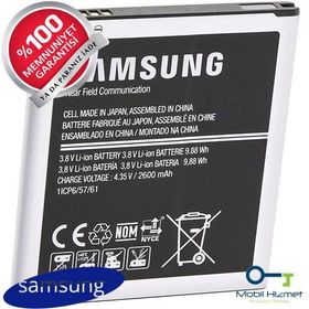 Teleplus Samsung Galaxy Grand Prime Pil Batarya